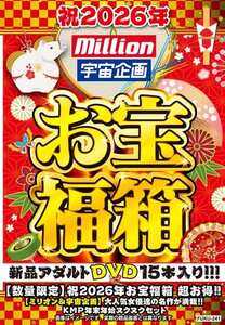 FUKU-241ed2k磁力链接迅雷下载地址在线观看
