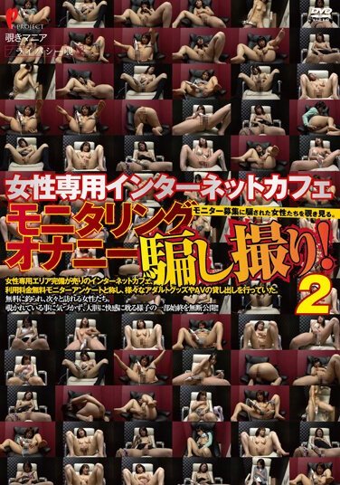 GKDPJT-182ed2k磁力链接迅雷下载地址在线观看