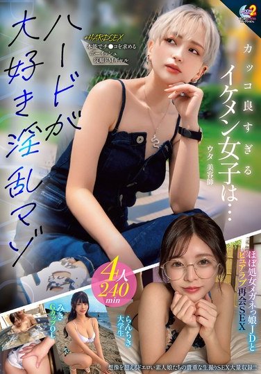 MFCT-023ed2k磁力链接迅雷下载地址在线观看