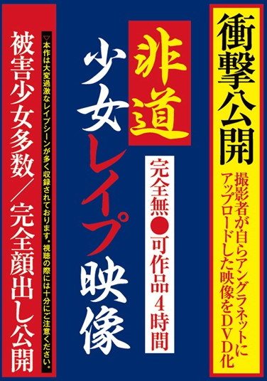 AEIL-237ed2k磁力链接迅雷下载地址在线观看