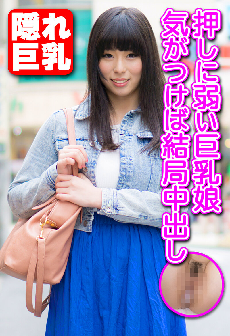 SGSR-38202ed2k磁力链接迅雷下载地址在线观看