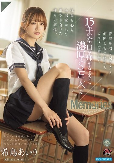 希島あいりDASS-638ed2k磁力链接迅雷下载地址在线观看