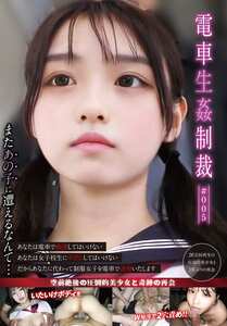 YDNS-005ed2k磁力链接迅雷下载地址在线观看