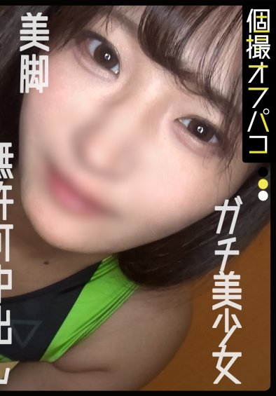 DDHP-072ed2k磁力链接迅雷下载地址在线观看