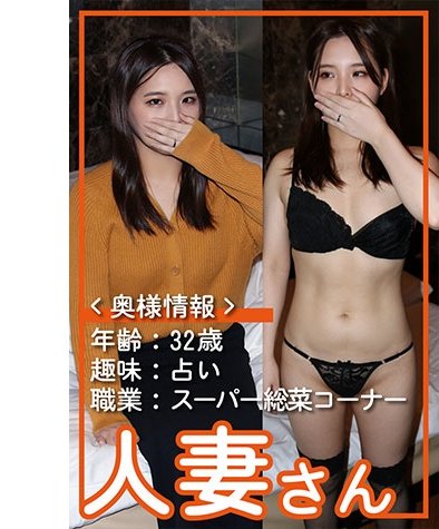 HDSN-039ed2k磁力链接迅雷下载地址在线观看