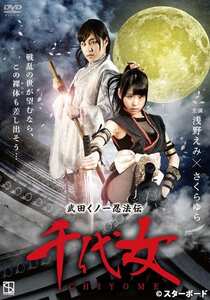 浅野えみ,藤岡範子,さくらゆらJSBS-001ed2k磁力链接迅雷下载地址在线观看