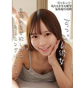 OREMO-441ed2k磁力链接迅雷下载地址在线观看
