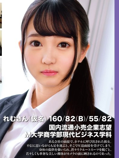 OTIM-447ed2k磁力链接迅雷下载地址在线观看
