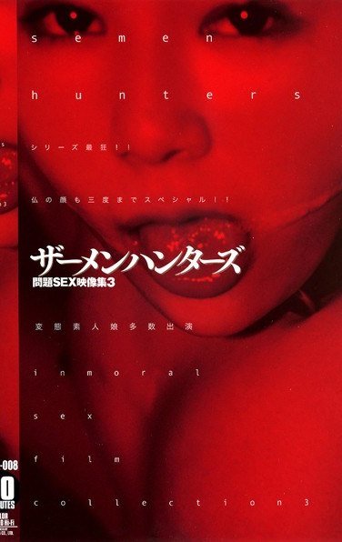 藤井玲奈,恋手美希DQK-008ed2k磁力链接迅雷下载地址在线观看