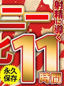 MCSX-021ed2k磁力链接迅雷下载地址在线观看