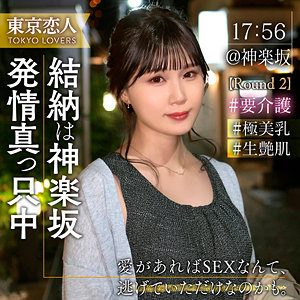 TKK-071ed2k磁力链接迅雷下载地址在线观看