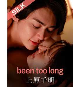 藤井レイラSILK-19502ed2k磁力链接迅雷下载地址在线观看