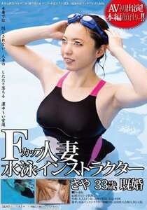 SDMT-018ed2k磁力链接迅雷下载地址在线观看