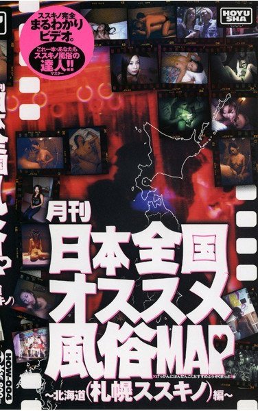 HOW-004ed2k磁力链接迅雷下载地址在线观看