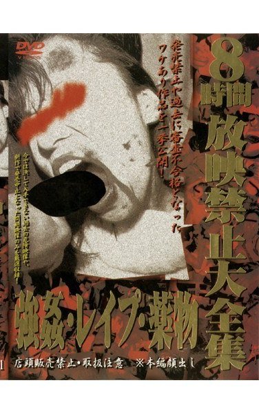 ZKWX-001ed2k磁力链接迅雷下载地址在线观看