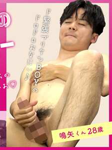 GRMO-264ed2k磁力链接迅雷下载地址在线观看