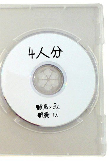 ESP-001ed2k磁力链接迅雷下载地址在线观看