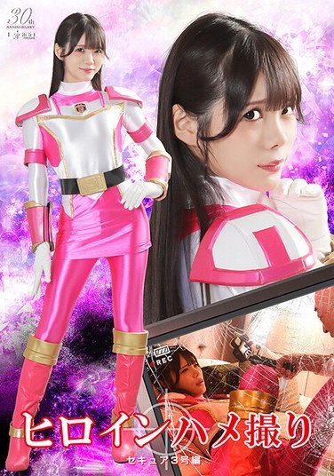 美澄玲衣SPSD-063ed2k磁力链接迅雷下载地址在线观看