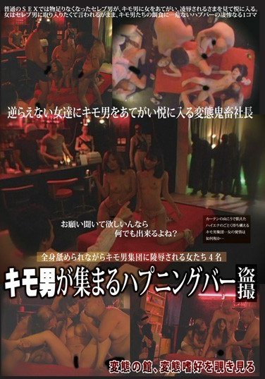 LMHH-017ed2k磁力链接迅雷下载地址在线观看