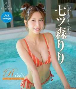 七ツ森りりREBDB-967ed2k磁力链接迅雷下载地址在线观看