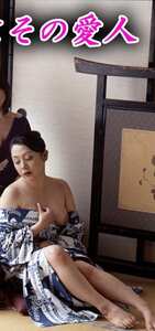 里見瑤子,佐倉萌,金井悦子186_0213ed2k磁力链接迅雷下载地址在线观看
