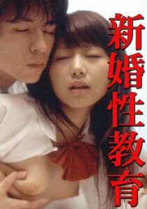 小峰由衣,水原香菜恵,星月まゆらOKURAM-090ed2k磁力链接迅雷下载地址在线观看