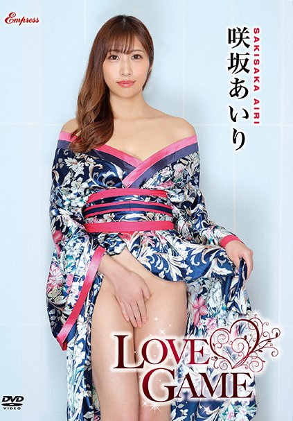 咲坂あいりKIDM-945ed2k磁力链接迅雷下载地址在线观看