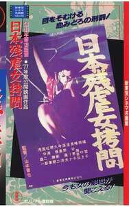 橘雪子,南ゆき,峰瀬里加,長谷恵子,渚リナSMC-010ed2k磁力链接迅雷下载地址在线观看