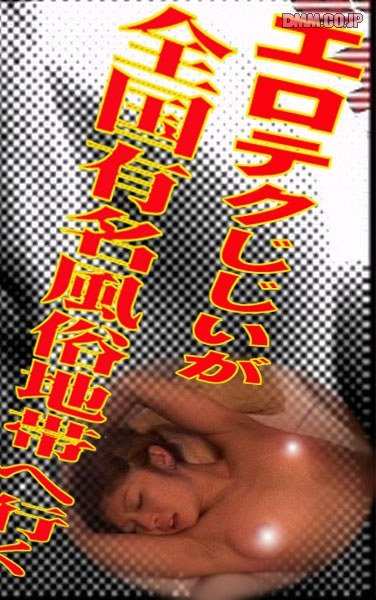PARAT-074ed2k磁力链接迅雷下载地址在线观看