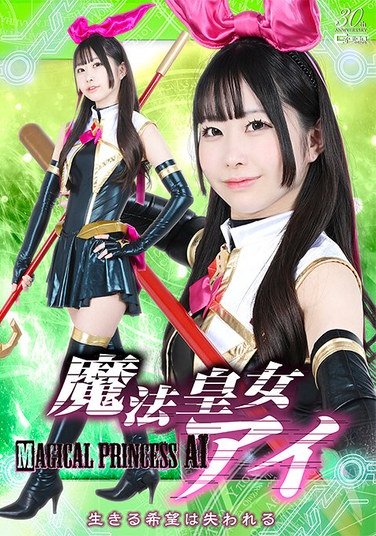 天美めあSPSD-051ed2k磁力链接迅雷下载地址在线观看