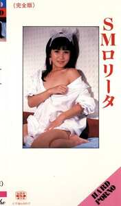 早坂明記,香川留美,田代葉子,中山あずさ,杉本未央G-002ed2k磁力链接迅雷下载地址在线观看