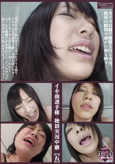SHU-103ed2k磁力链接迅雷下载地址在线观看