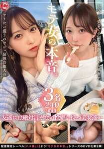 MGTD-058ed2k磁力链接迅雷下载地址在线观看