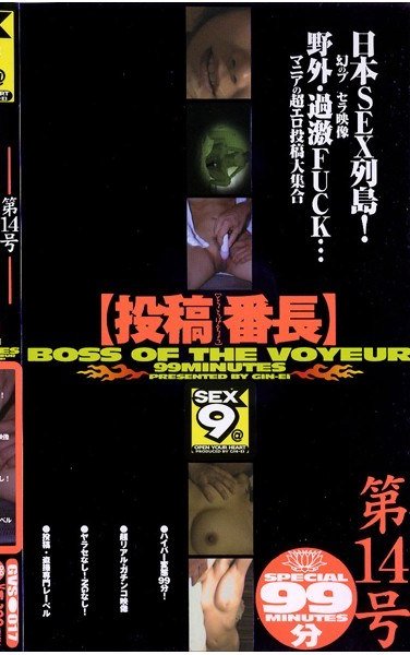 GVS-017ed2k磁力链接迅雷下载地址在线观看