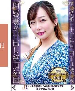 DHT-0887ed2k磁力链接迅雷下载地址在线观看