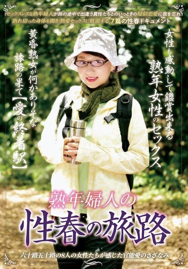 CMU-123ed2k磁力链接迅雷下载地址在线观看