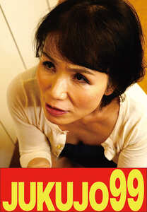 内原美智子J-99674ed2k磁力链接迅雷下载地址在线观看