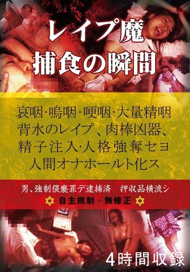 JUMP-062ed2k磁力链接迅雷下载地址在线观看
