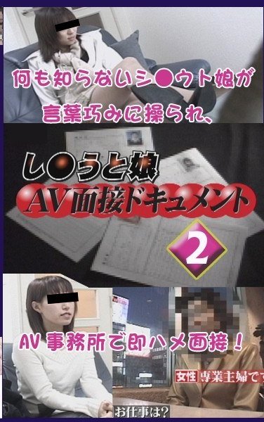 PARAT-146ed2k磁力链接迅雷下载地址在线观看