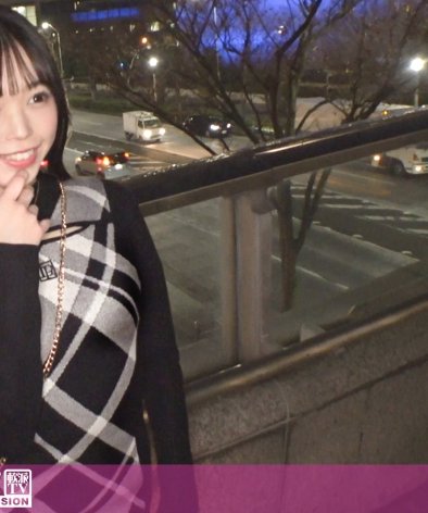 GANA-3212 さとみ