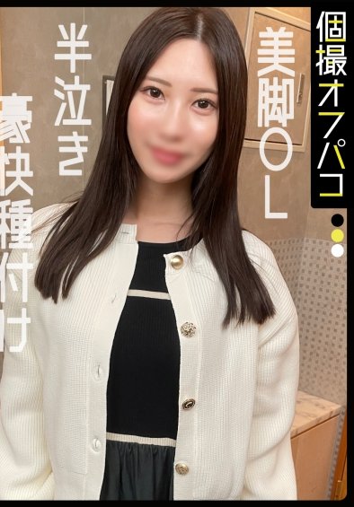 かなDDHP-068ed2k磁力链接迅雷下载地址在线观看
