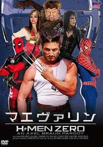 アサ・アキラ,アリー・ヘイズ,アンディ・サン・ディマス,エヴァン ストーン,トミー ガン,デリック・ピアース,レキシントン・スティール,ザンダー・コルヴァスBOB-167ed2k磁力链接迅雷下载地址在线观看
