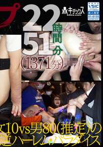 KTKF-1005ed2k磁力链接迅雷下载地址在线观看