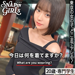 GRSP-012ed2k磁力链接迅雷下载地址在线观看