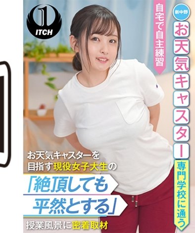 愛宝すずSGKI-012Ced2k磁力链接迅雷下载地址在线观看
