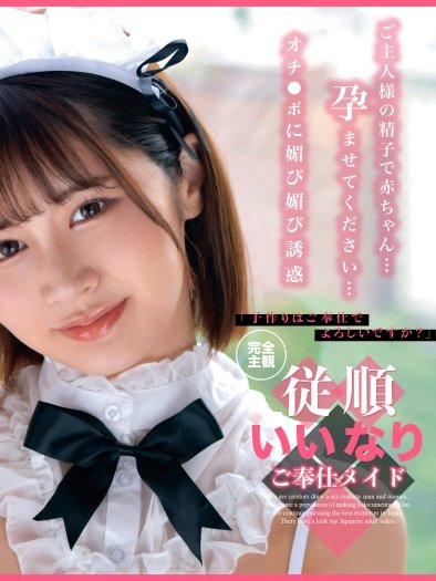 OTIM-563ed2k磁力链接迅雷下载地址在线观看