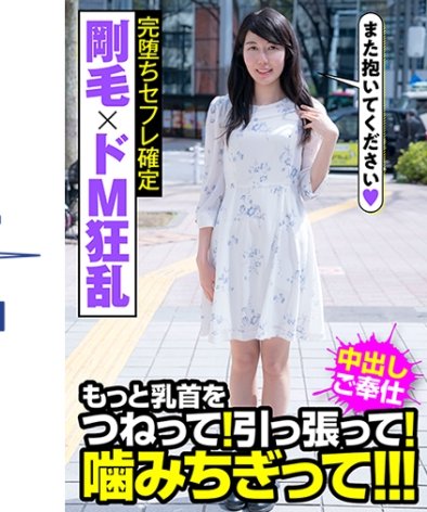 平岡ゆきJKSR-453-02ed2k磁力链接迅雷下载地址在线观看