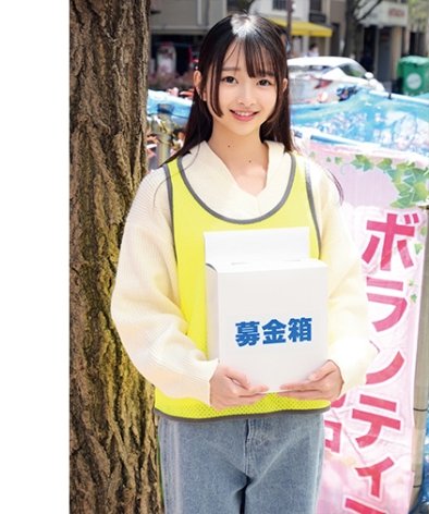 ORECO-874ed2k磁力链接迅雷下载地址在线观看