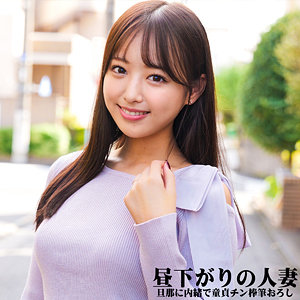 NOST-027ed2k磁力链接迅雷下载地址在线观看