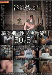 GNS-140ed2k磁力链接迅雷下载地址在线观看
